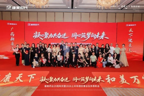图片 4.jpg