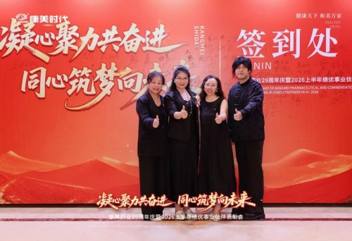 图片 6.jpg