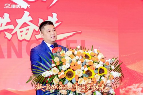 图片 7.jpg