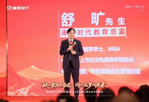 图片 8.jpg