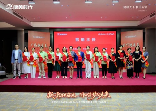 图片 17.jpg