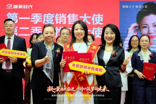 图片 18.jpg