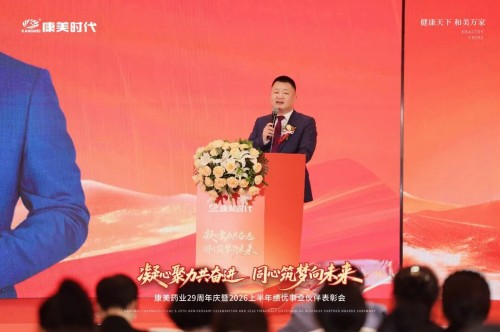 图片 10.jpg