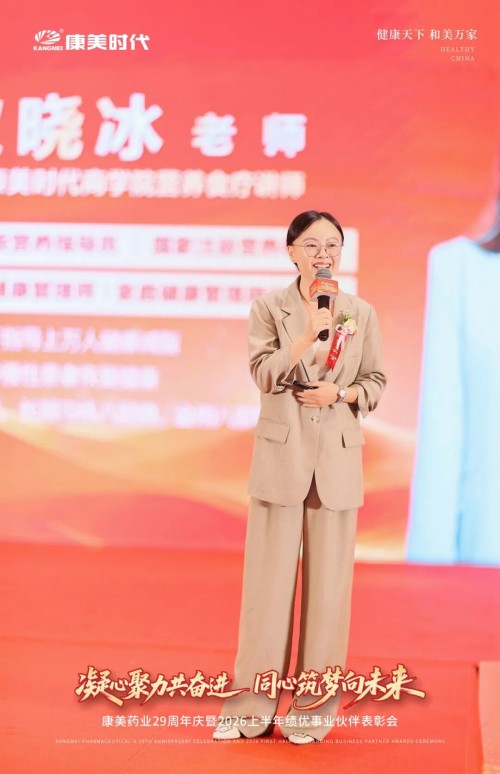 图片 12.jpg