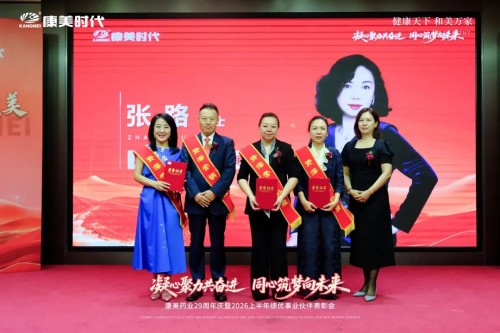 图片 14.jpg