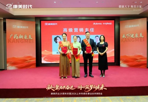 图片 16.jpg