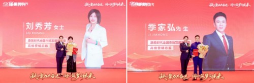 图片 20.jpg