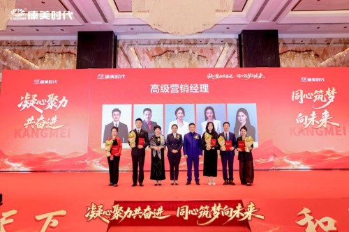 图片 23.jpg