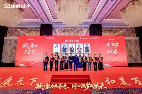 图片 24.jpg