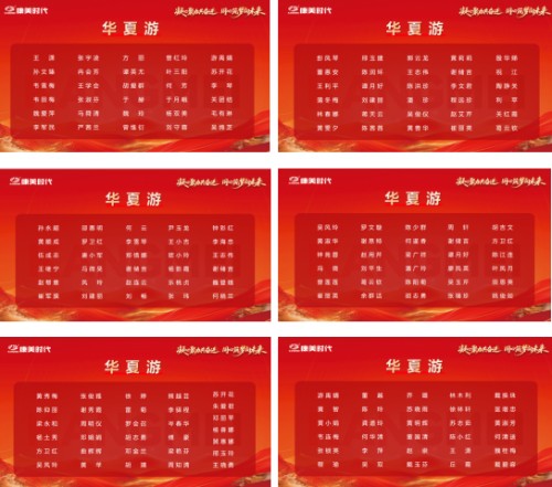 图片 30.jpg