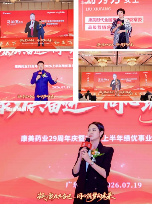 图片 37.jpg