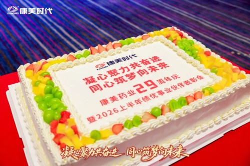 图片 38.jpg