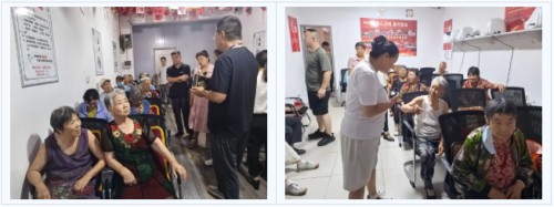 图片 3.jpg