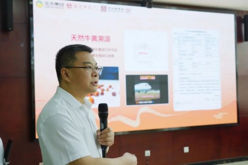 图片 5.jpg