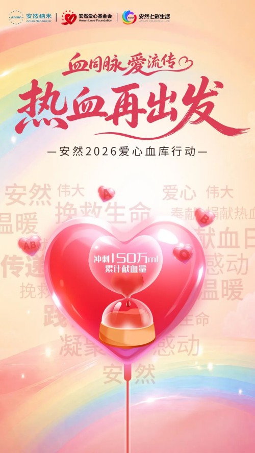 图片 4.jpg