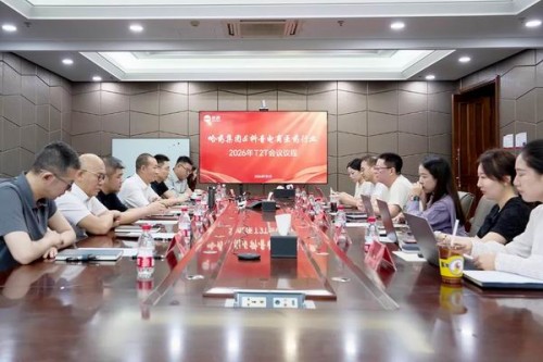 绿之韵党委获评长沙市新兴领域“标杆引领党组织”