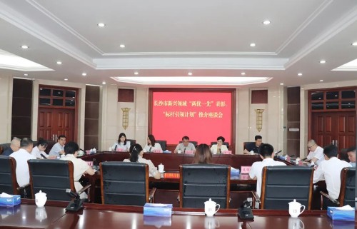 图片 1.jpg