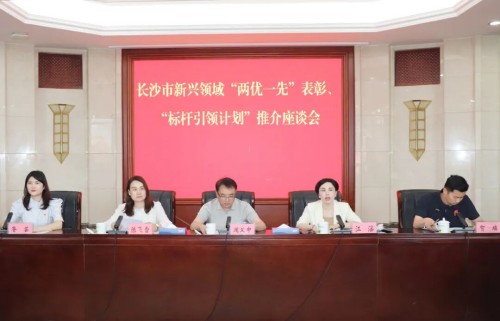 图片 2.jpg
