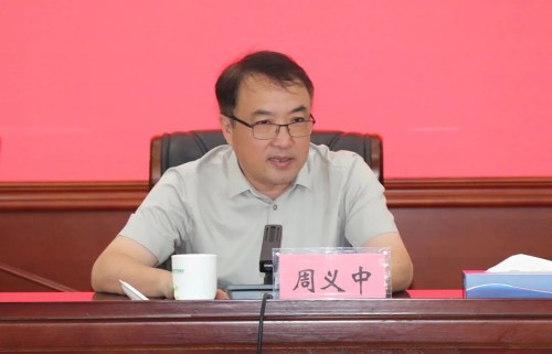 图片 3.jpg