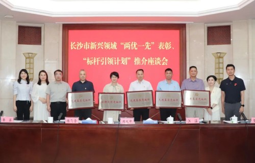 图片 7.jpg