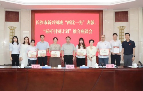 图片 8.jpg