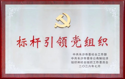 图片 9.jpg
