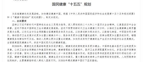 图片 2.jpg