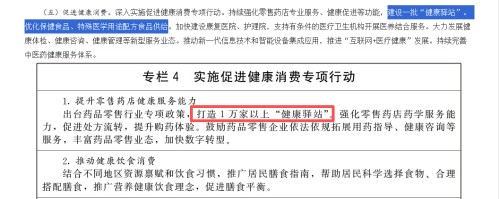图片 4.jpg
