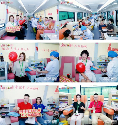 图片 2.jpg