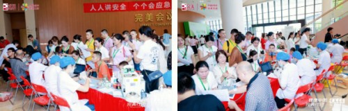 图片 3.jpg