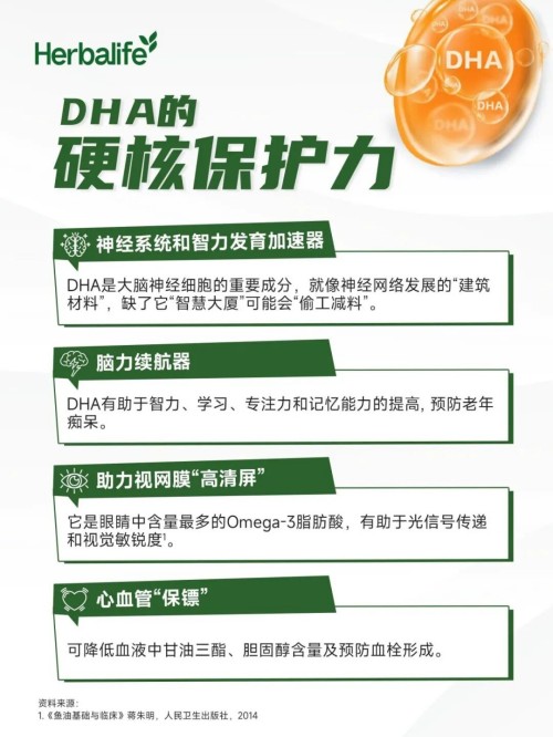 图片 2.jpg