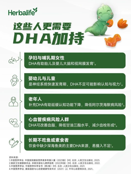 图片 3.jpg