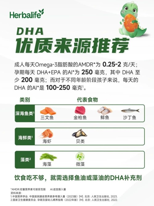 图片 4.jpg