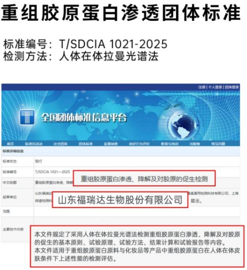 图片 2.jpg