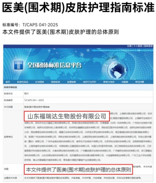 图片 3.jpg