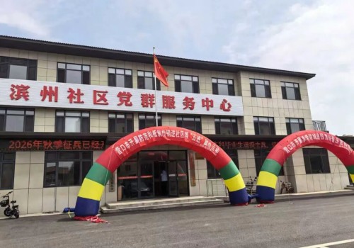图片 1.jpg