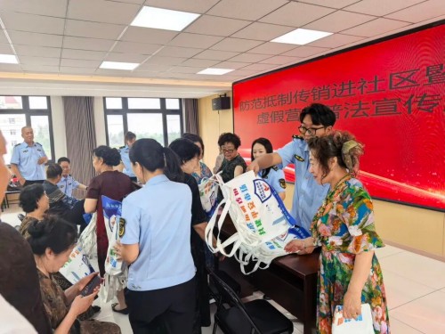图片 3.jpg