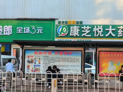 图片 4.jpg