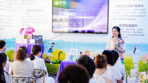 图片 2.jpg