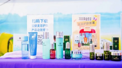 图片 3.jpg