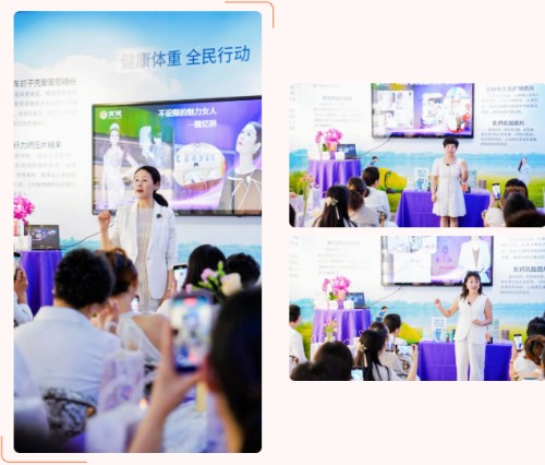 图片 4.jpg