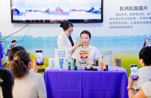 图片 6.jpg