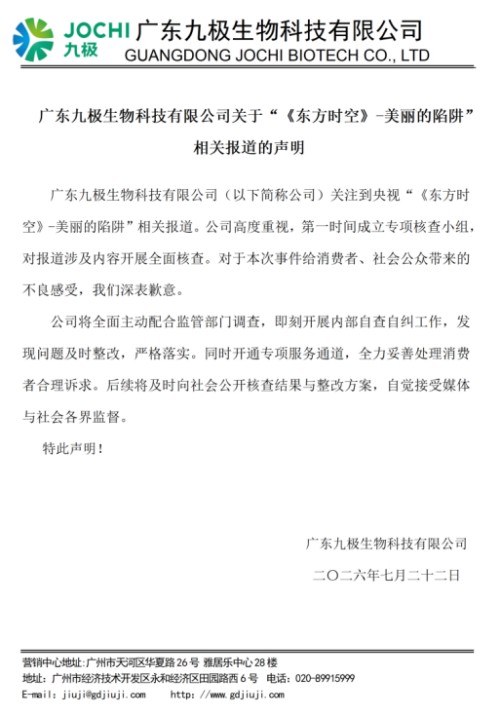 图片 1.jpg
