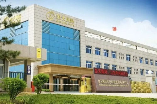 金天国际再度荣耀通过ISO三体系认证 以国际标准锚定新高度