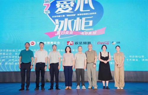 图片 2.jpg