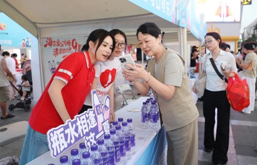 图片 9.jpg