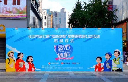 图片 14.jpg