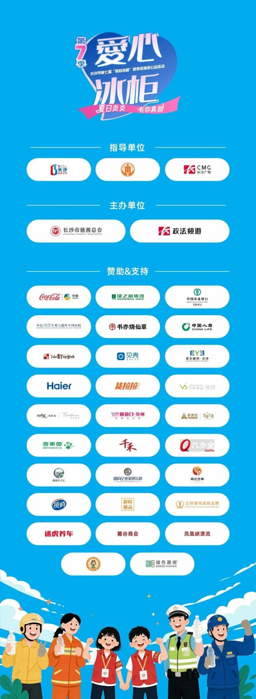 图片 16.jpg