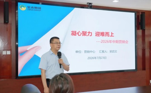 图片 3.jpg