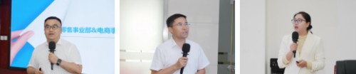 图片 4.jpg